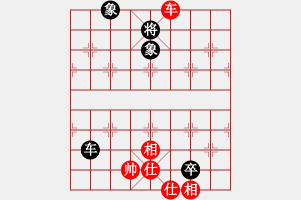 象棋棋譜圖片：四海欣欣(北斗)-勝-徐風(fēng)依舊(9星) - 步數(shù)：190 