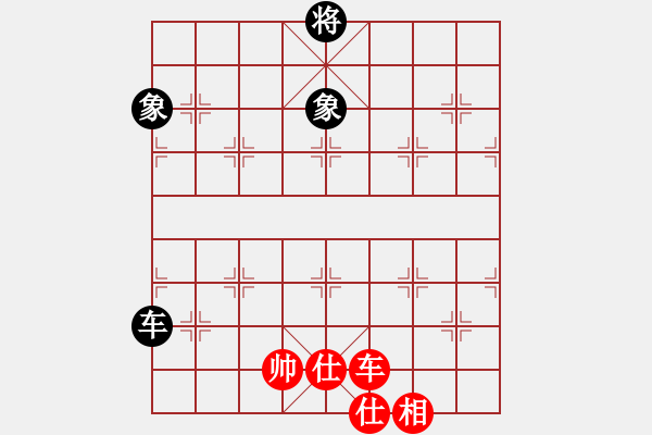 象棋棋譜圖片：四海欣欣(北斗)-勝-徐風(fēng)依舊(9星) - 步數(shù)：200 