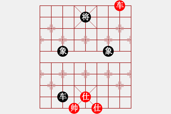 象棋棋譜圖片：四海欣欣(北斗)-勝-徐風(fēng)依舊(9星) - 步數(shù)：220 