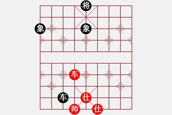 象棋棋譜圖片：四海欣欣(北斗)-勝-徐風(fēng)依舊(9星) - 步數(shù)：230 