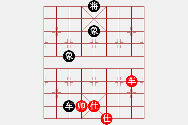 象棋棋譜圖片：四海欣欣(北斗)-勝-徐風(fēng)依舊(9星) - 步數(shù)：240 