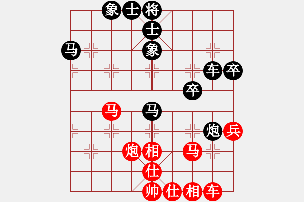 象棋棋譜圖片：四海欣欣(北斗)-勝-徐風(fēng)依舊(9星) - 步數(shù)：50 