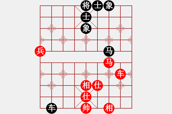 象棋棋譜圖片：岳陽(yáng)飛龍一(4段)-勝-方振眉(5段) - 步數(shù)：100 