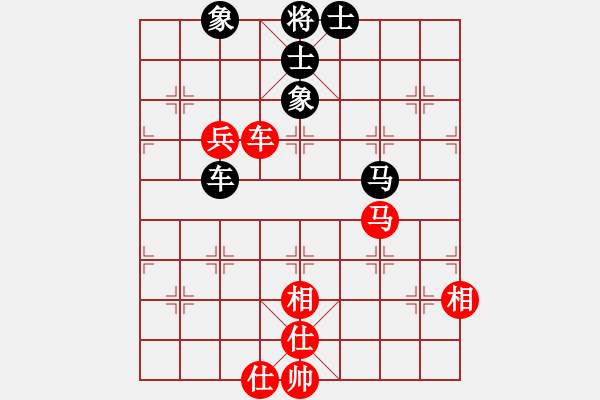 象棋棋譜圖片：岳陽(yáng)飛龍一(4段)-勝-方振眉(5段) - 步數(shù)：120 