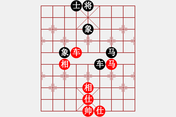 象棋棋譜圖片：岳陽(yáng)飛龍一(4段)-勝-方振眉(5段) - 步數(shù)：180 