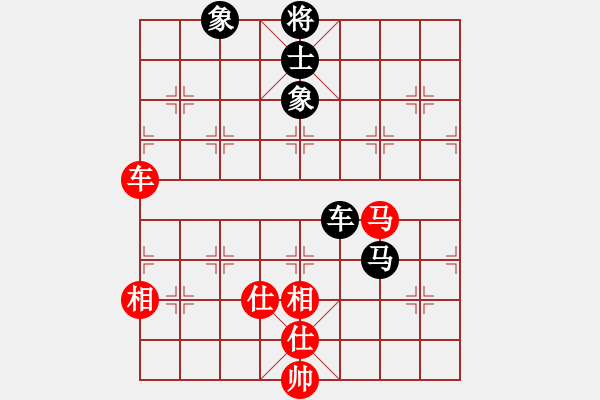 象棋棋譜圖片：岳陽(yáng)飛龍一(4段)-勝-方振眉(5段) - 步數(shù)：190 