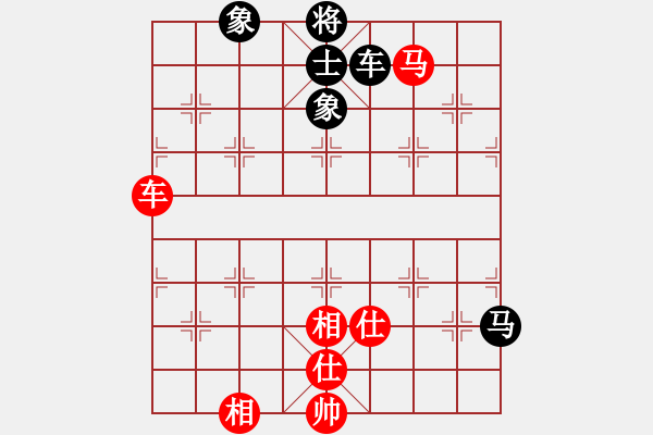 象棋棋譜圖片：岳陽(yáng)飛龍一(4段)-勝-方振眉(5段) - 步數(shù)：200 