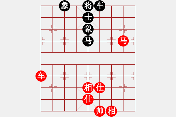 象棋棋譜圖片：岳陽(yáng)飛龍一(4段)-勝-方振眉(5段) - 步數(shù)：210 