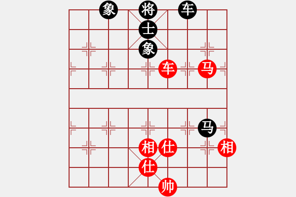 象棋棋譜圖片：岳陽(yáng)飛龍一(4段)-勝-方振眉(5段) - 步數(shù)：220 