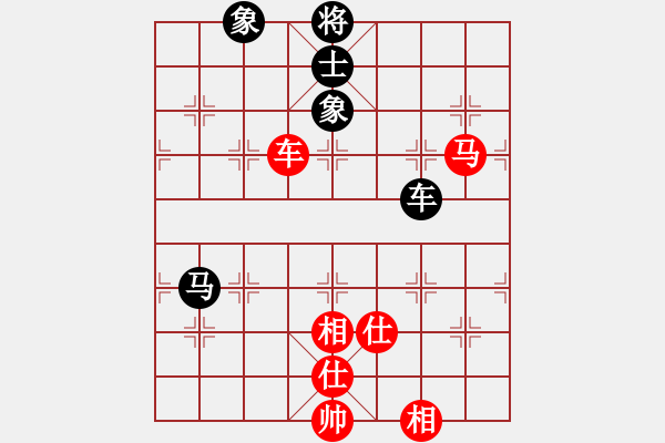 象棋棋譜圖片：岳陽(yáng)飛龍一(4段)-勝-方振眉(5段) - 步數(shù)：230 