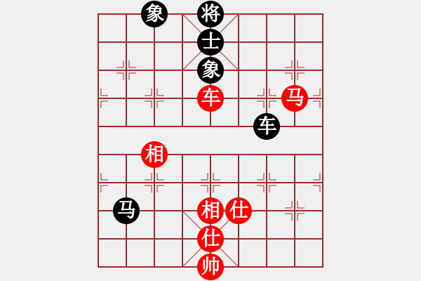 象棋棋譜圖片：岳陽(yáng)飛龍一(4段)-勝-方振眉(5段) - 步數(shù)：240 