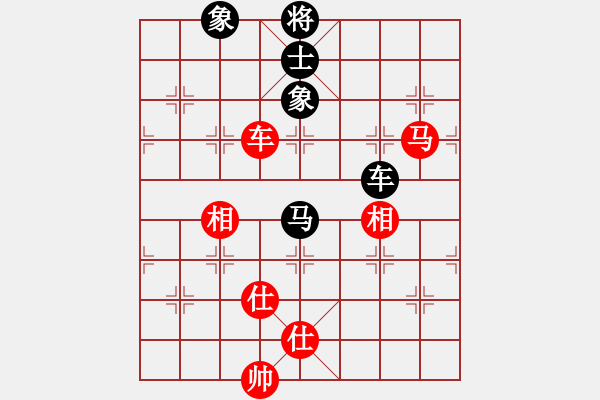 象棋棋譜圖片：岳陽(yáng)飛龍一(4段)-勝-方振眉(5段) - 步數(shù)：250 