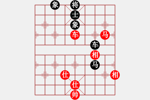 象棋棋譜圖片：岳陽(yáng)飛龍一(4段)-勝-方振眉(5段) - 步數(shù)：260 