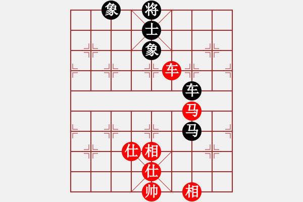 象棋棋譜圖片：岳陽(yáng)飛龍一(4段)-勝-方振眉(5段) - 步數(shù)：280 