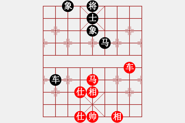 象棋棋譜圖片：岳陽(yáng)飛龍一(4段)-勝-方振眉(5段) - 步數(shù)：290 