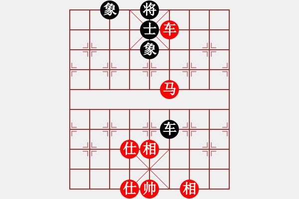 象棋棋譜圖片：岳陽(yáng)飛龍一(4段)-勝-方振眉(5段) - 步數(shù)：300 