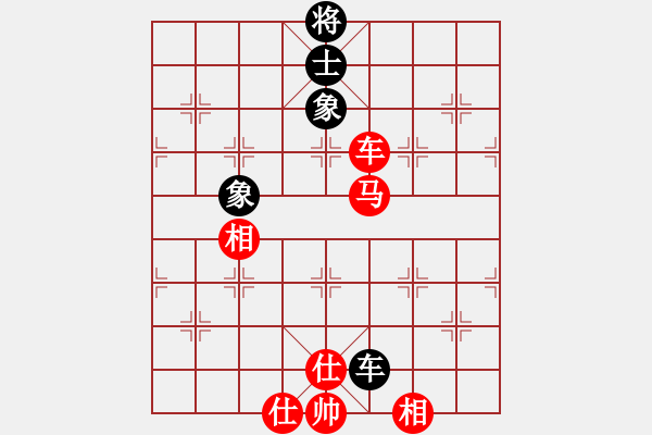 象棋棋譜圖片：岳陽(yáng)飛龍一(4段)-勝-方振眉(5段) - 步數(shù)：310 