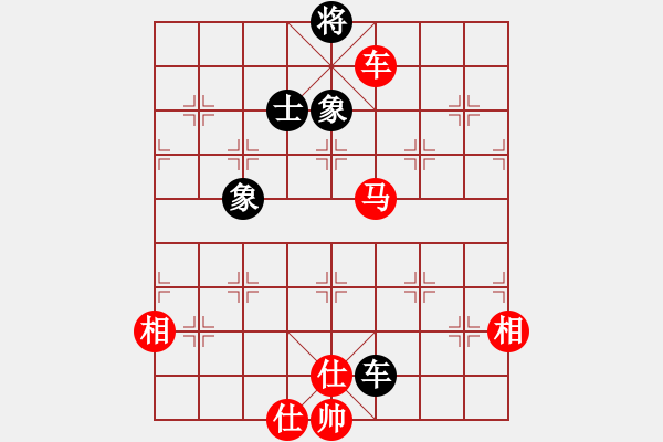 象棋棋譜圖片：岳陽(yáng)飛龍一(4段)-勝-方振眉(5段) - 步數(shù)：320 