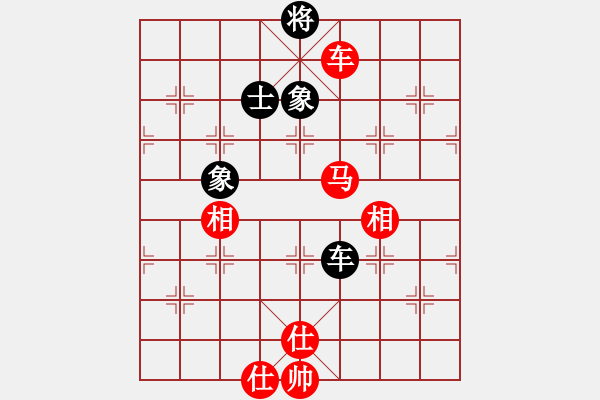 象棋棋譜圖片：岳陽(yáng)飛龍一(4段)-勝-方振眉(5段) - 步數(shù)：330 