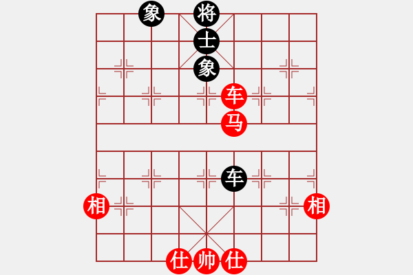 象棋棋譜圖片：岳陽(yáng)飛龍一(4段)-勝-方振眉(5段) - 步數(shù)：340 