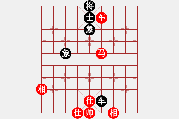 象棋棋譜圖片：岳陽(yáng)飛龍一(4段)-勝-方振眉(5段) - 步數(shù)：350 