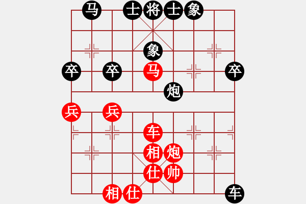 象棋棋譜圖片：岳陽(yáng)飛龍一(4段)-勝-方振眉(5段) - 步數(shù)：50 