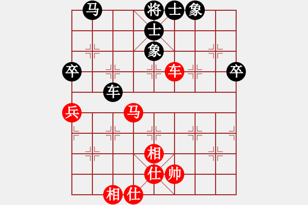 象棋棋譜圖片：岳陽(yáng)飛龍一(4段)-勝-方振眉(5段) - 步數(shù)：60 