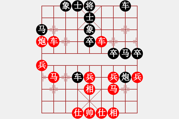 象棋棋譜圖片：神州雄風(fēng)(9段)-負(fù)-靜靜靜(9段) - 步數(shù)：50 