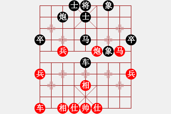 象棋棋譜圖片：回歸大自然(風(fēng)魔)-和-世紀(jì)東方一(北斗) - 步數(shù)：60 