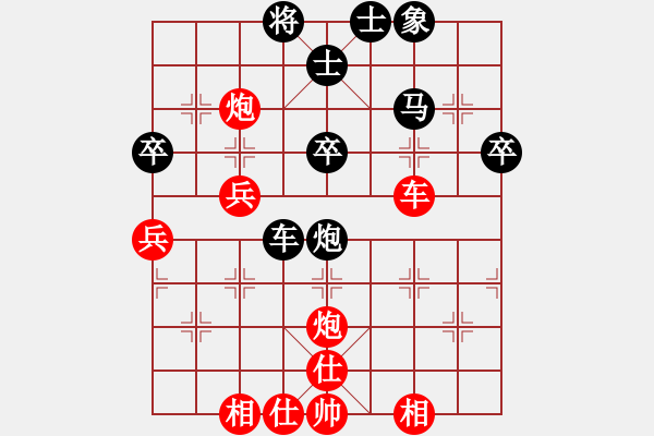 象棋棋譜圖片：2016.4.9.3孫群希診所平度人先負(fù)3.pgn - 步數(shù)：40 