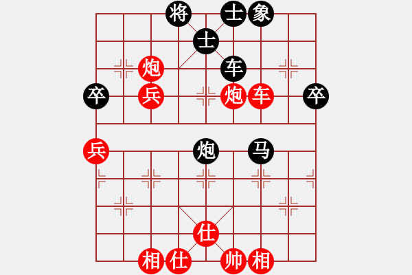 象棋棋譜圖片：2016.4.9.3孫群希診所平度人先負(fù)3.pgn - 步數(shù)：50 