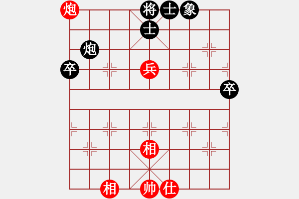 象棋棋譜圖片：2016.4.9.3孫群希診所平度人先負(fù)3.pgn - 步數(shù)：76 