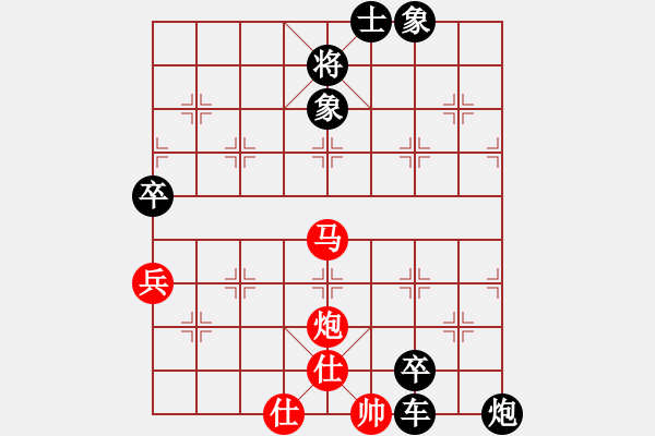 象棋棋譜圖片：紫薇花對(duì)紫微郎 負(fù) wolf - 步數(shù)：138 