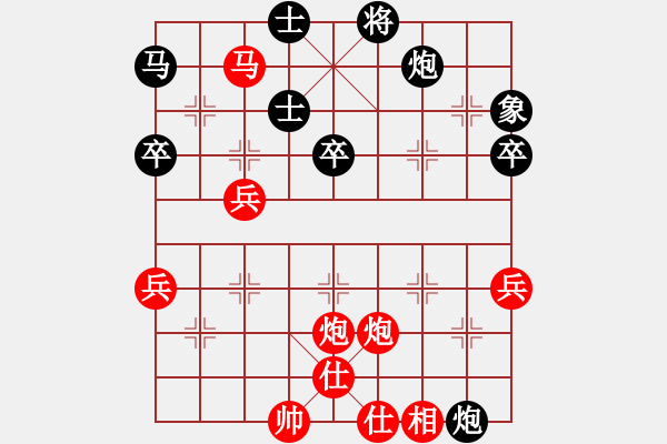 象棋棋譜圖片：2020滇粵象棋業(yè)余12強(qiáng)對(duì)抗賽梁運(yùn)龍先勝?gòu)堝\東 - 步數(shù)：60 