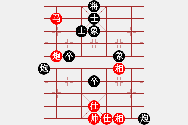 象棋棋譜圖片：【賈廣智對局集第2局】·北京圣泉山第六屆象棋比賽：第二輪·賈廣智（先負(fù)）李國峰 - 步數(shù)：86 