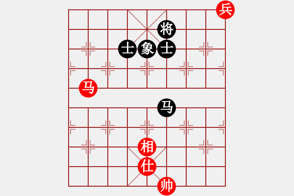 象棋棋譜圖片：粱山黎明(5段)-和-往事隨想(1段) - 步數(shù)：350 