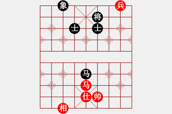 象棋棋譜圖片：粱山黎明(5段)-和-往事隨想(1段) - 步數(shù)：380 