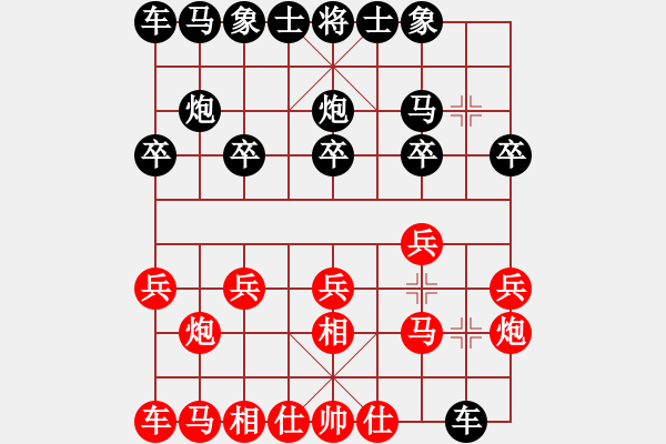 象棋棋譜圖片：桐鄉(xiāng)濮院主隊(duì) 吳智明 負(fù) 桐鄉(xiāng) 劉揚(yáng)威 - 步數(shù)：10 