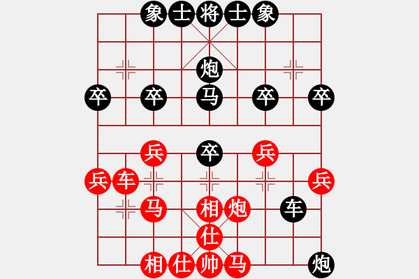 象棋棋譜圖片：桐鄉(xiāng)濮院主隊(duì) 吳智明 負(fù) 桐鄉(xiāng) 劉揚(yáng)威 - 步數(shù)：40 