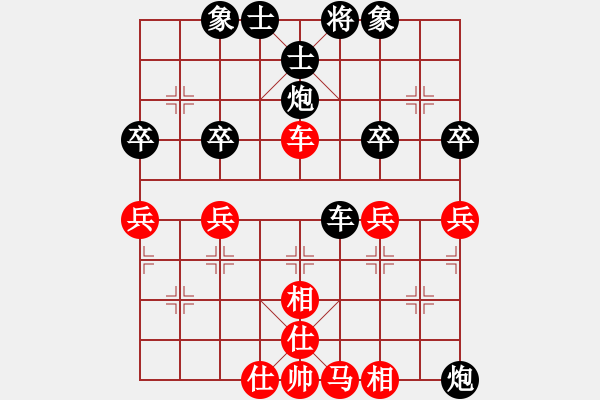 象棋棋譜圖片：桐鄉(xiāng)濮院主隊(duì) 吳智明 負(fù) 桐鄉(xiāng) 劉揚(yáng)威 - 步數(shù)：60 