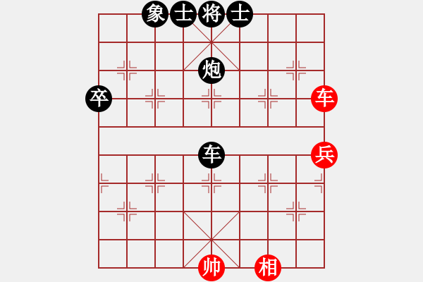 象棋棋谱图片：桐乡濮院主队 吴智明 负 桐乡 刘扬威 - 步数：90 