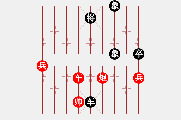 象棋棋譜圖片：廣州小閑哥(人王)-勝-高娃(人王) - 步數(shù)：120 