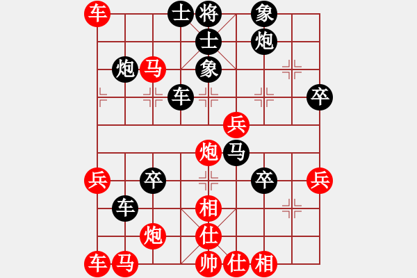 象棋棋譜圖片：廣州小閑哥(人王)-勝-高娃(人王) - 步數(shù)：50 