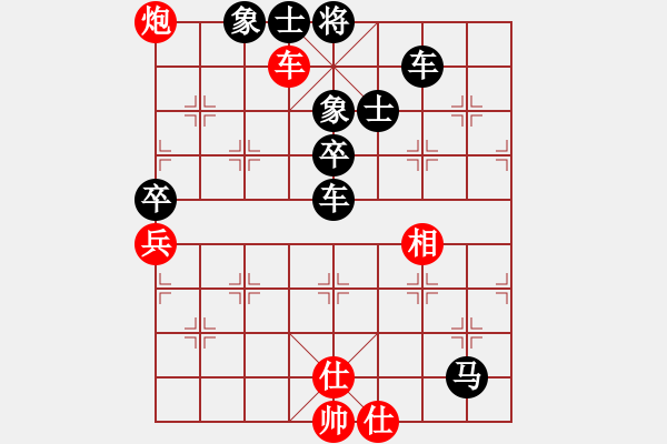 象棋棋譜圖片：dingho(9段)-勝-彰德飛龍(8段) - 步數(shù)：100 