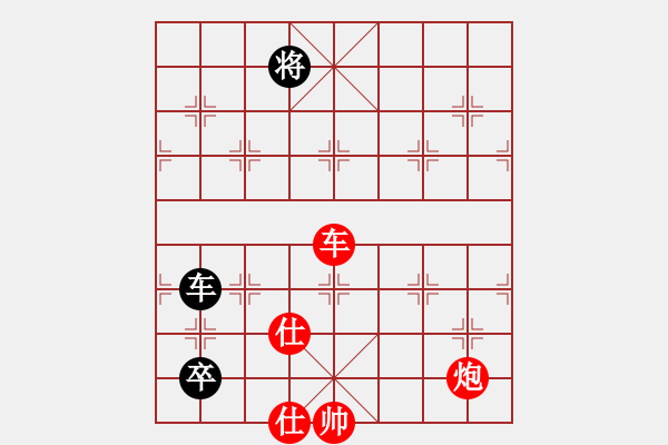 象棋棋譜圖片：dingho(9段)-勝-彰德飛龍(8段) - 步數(shù)：239 