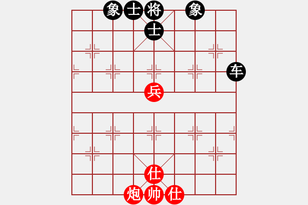 象棋棋譜圖片：20190413 中炮過河車對屏風(fēng)馬車8進(jìn)8 紅仕六進(jìn)五 - 步數(shù)：102 