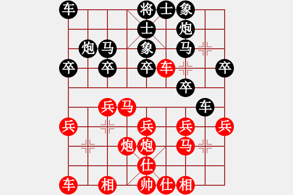 象棋棋譜圖片：20190413 中炮過河車對屏風(fēng)馬車8進(jìn)8 紅仕六進(jìn)五 - 步數(shù)：30 