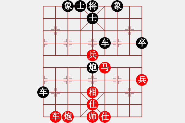 象棋棋譜圖片：20190413 中炮過河車對屏風(fēng)馬車8進(jìn)8 紅仕六進(jìn)五 - 步數(shù)：90 