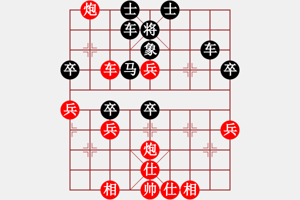 象棋棋譜圖片：象棋愛好者 VS 中級棋士 - 步數(shù)：60 