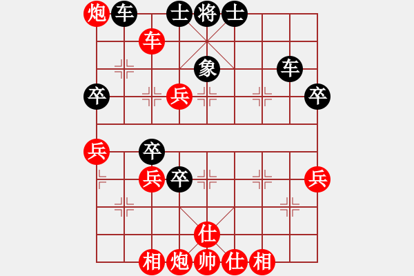 象棋棋譜圖片：象棋愛好者 VS 中級棋士 - 步數(shù)：70 